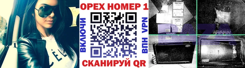 МЕГА рабочий сайт  Мамадыш  КОКАИН Колумбийский 
