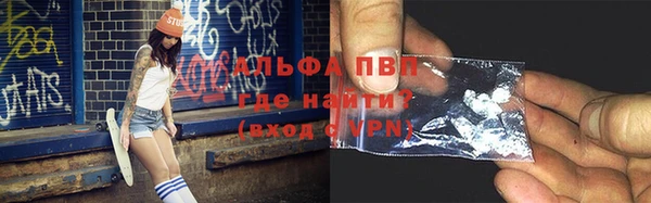 МДМА Алексеевка