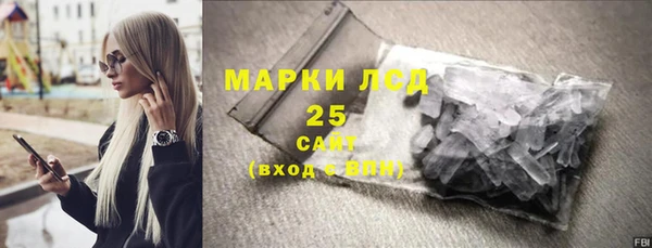 круглые Алзамай