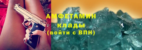 СК Нягань