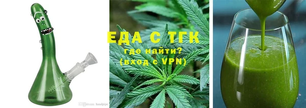 МДМА Алексеевка