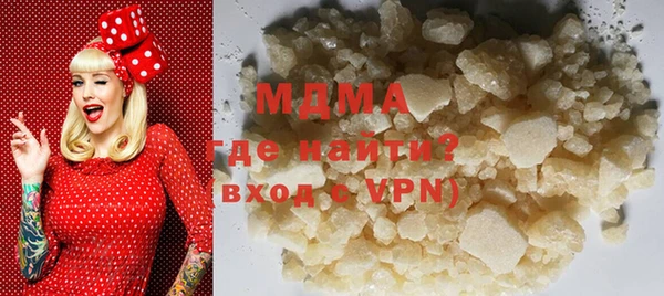 СК Нягань