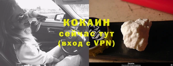 героин Няндома