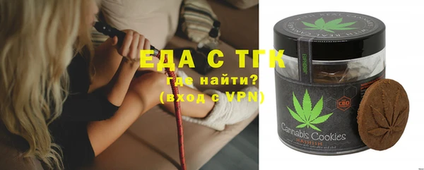 героин Абдулино