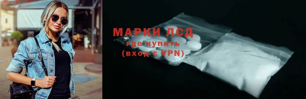 СК Нягань