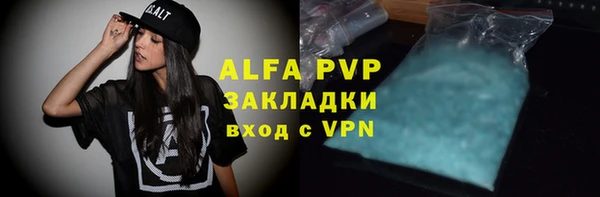 меф Алексин