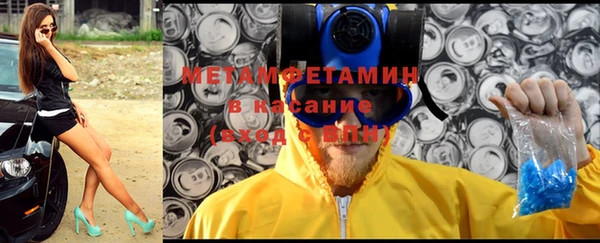 СК Нягань