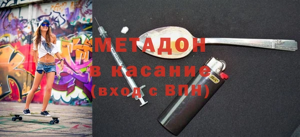 героин Няндома