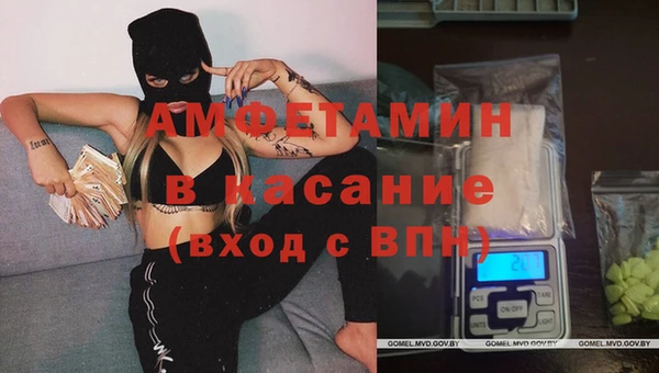 героин Няндома