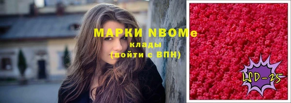 героин Няндома