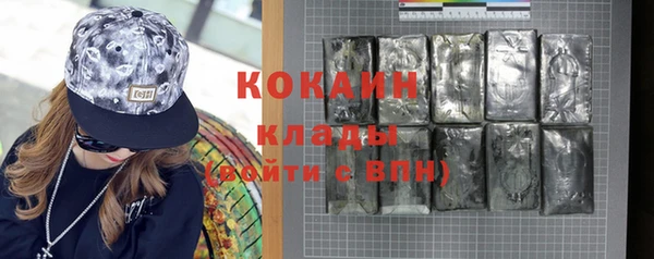 героин Няндома