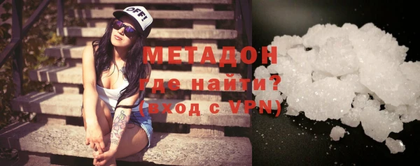 героин Няндома