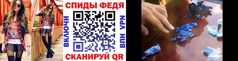 Первитин мет  Мамадыш 