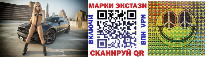 мориарти как зайти  блэк спрут ССЫЛКА  Марки NBOMe 1500мкг  Мамадыш  даркнет сайт 
