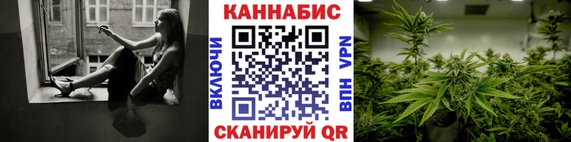 Шишки марихуана индика  наркота  Мамадыш 